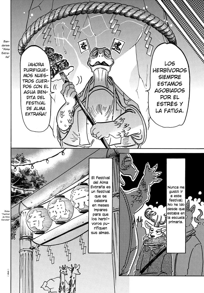 Beastars capítulo 166 página 7