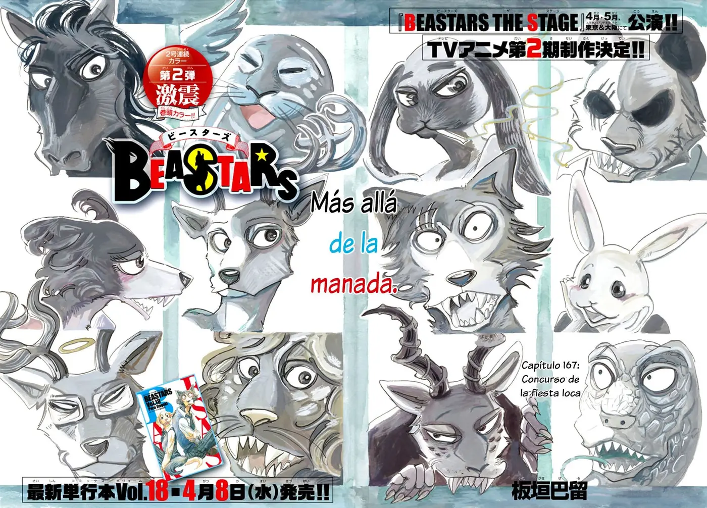 Beastars capítulo 167 página 3