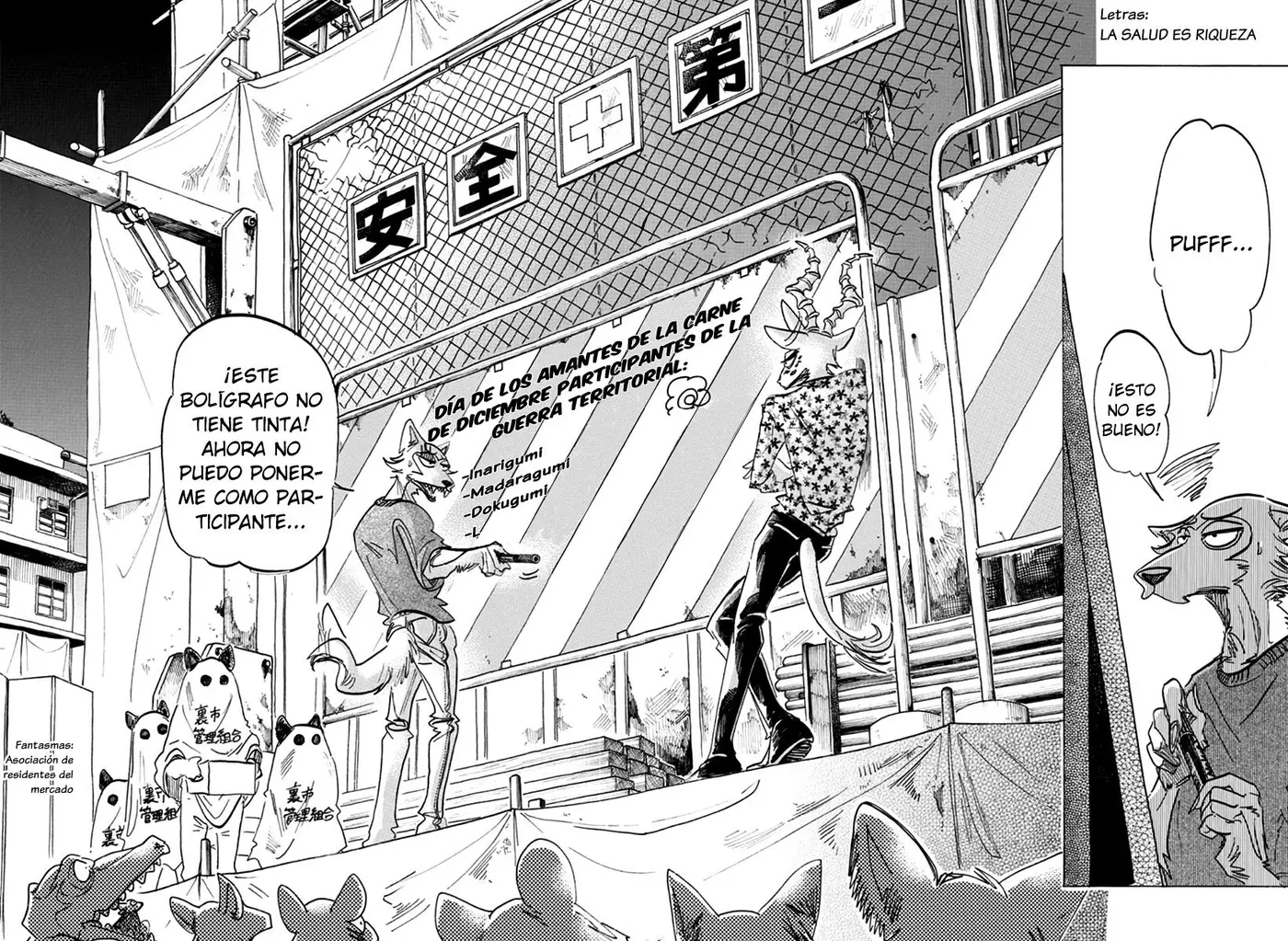 Beastars capítulo 167 página 13