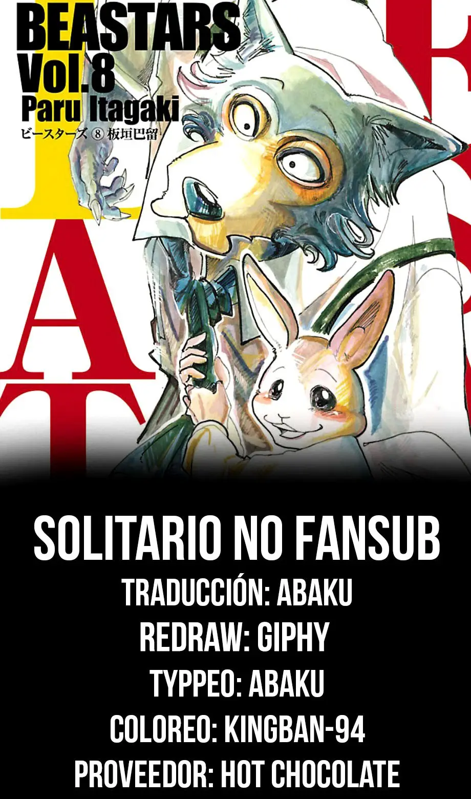 Beastars capítulo 168 página 2