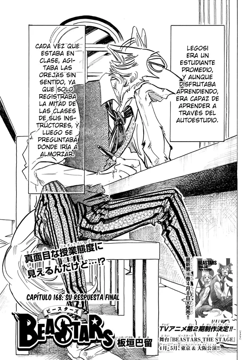Beastars capítulo 168 página 4