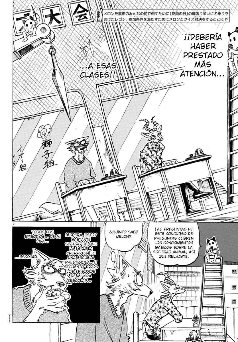 Beastars capítulo 168 página 5