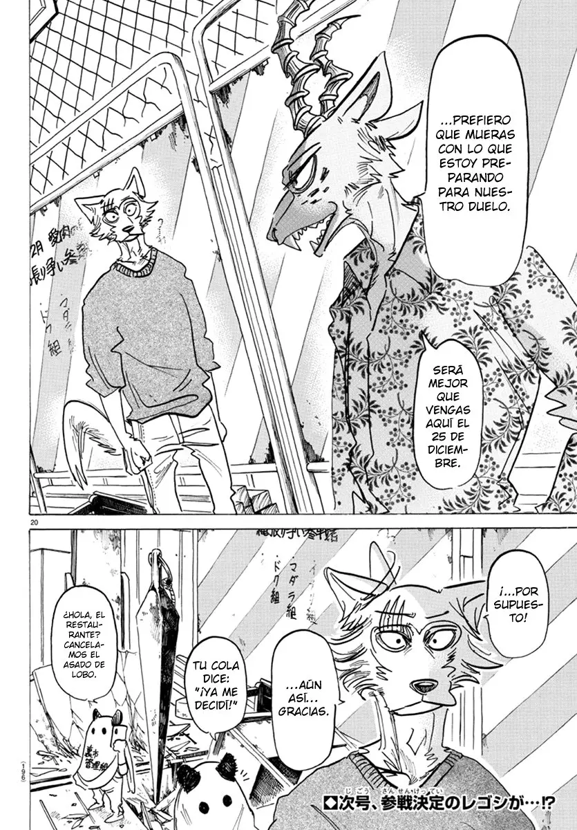 Beastars capítulo 168 página 22