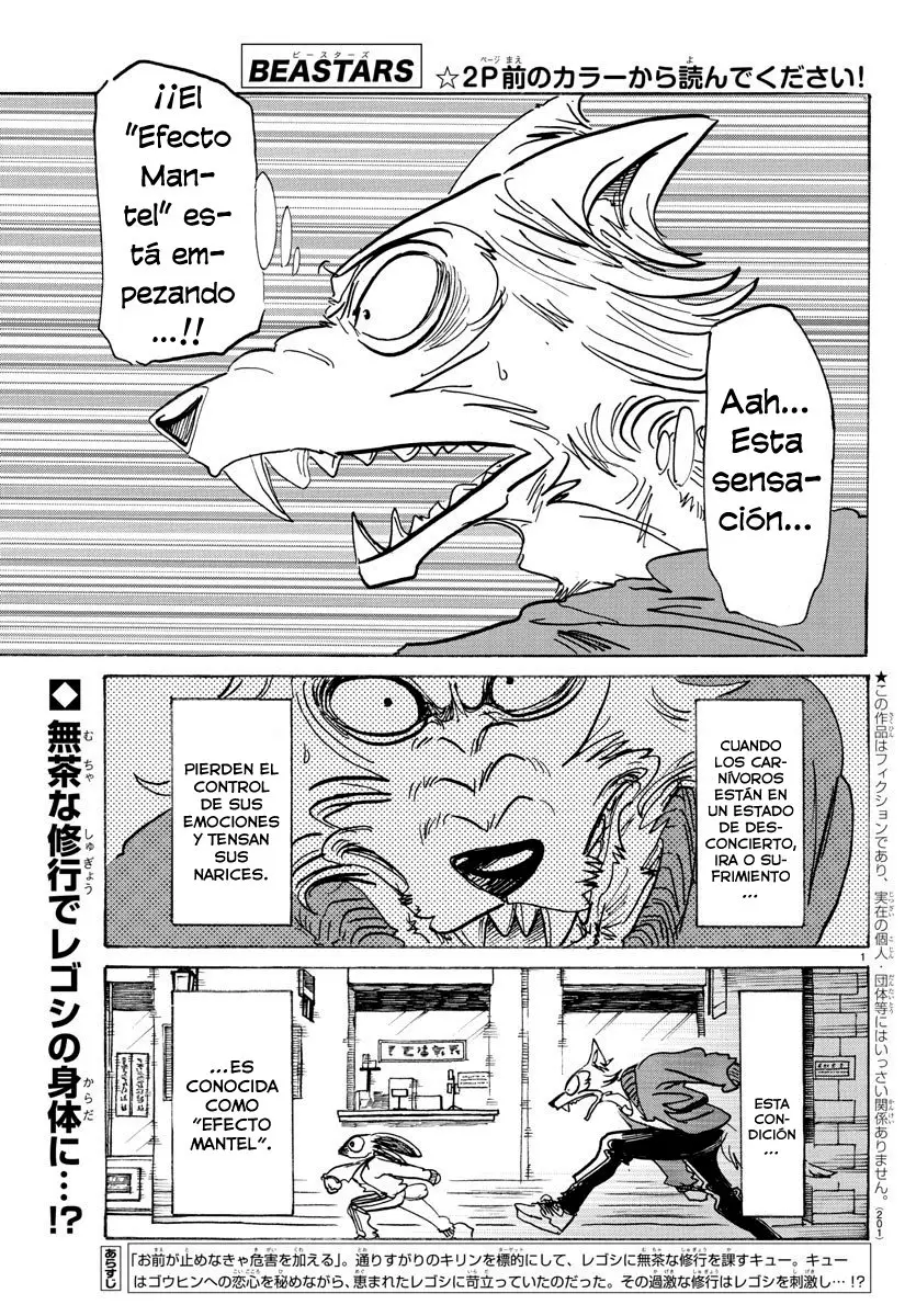 Beastars capítulo 170 página 5