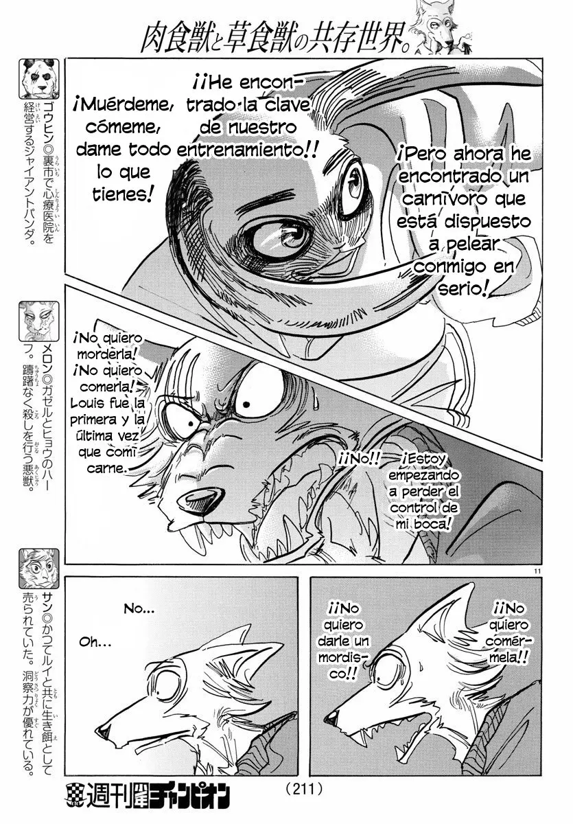 Beastars capítulo 170 página 15