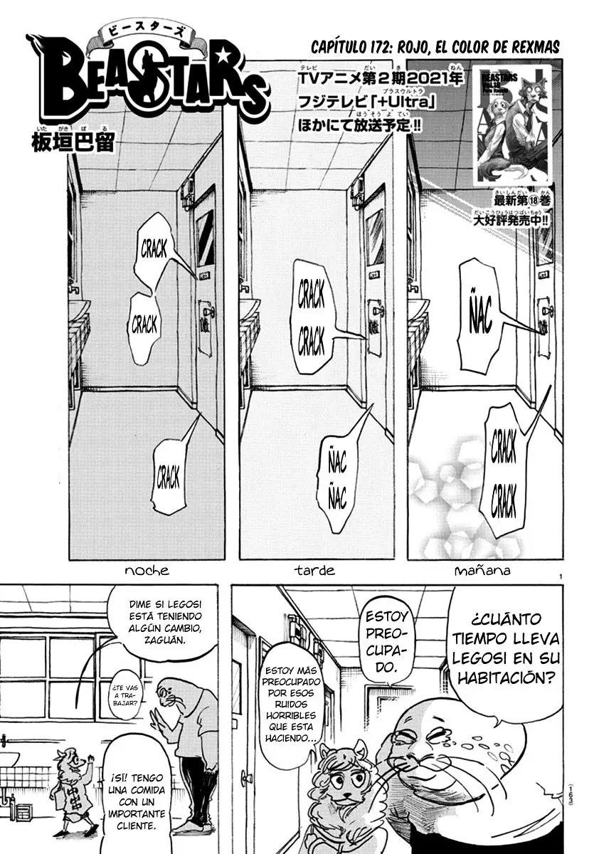 Beastars capítulo 172 página 4