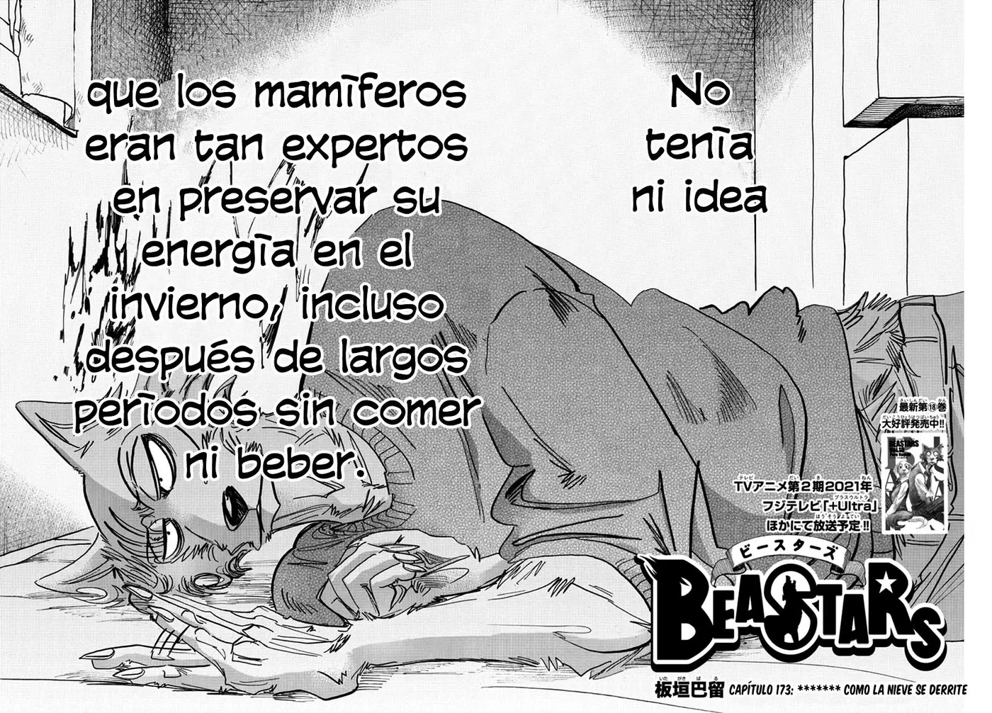 Beastars capítulo 173 página 5
