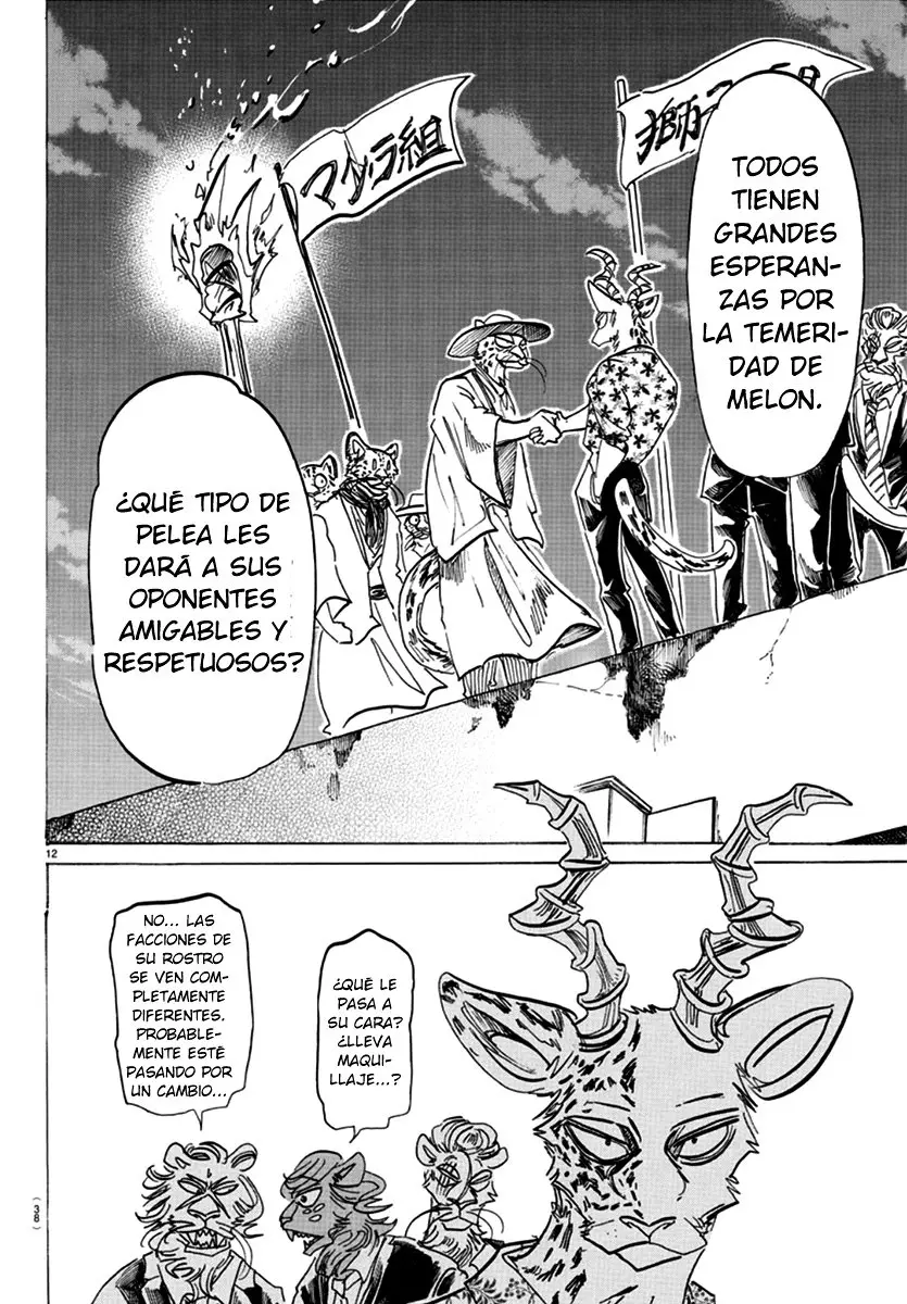 Beastars capítulo 174 página 16