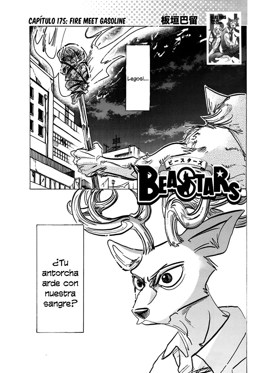 Beastars capítulo 175 página 3