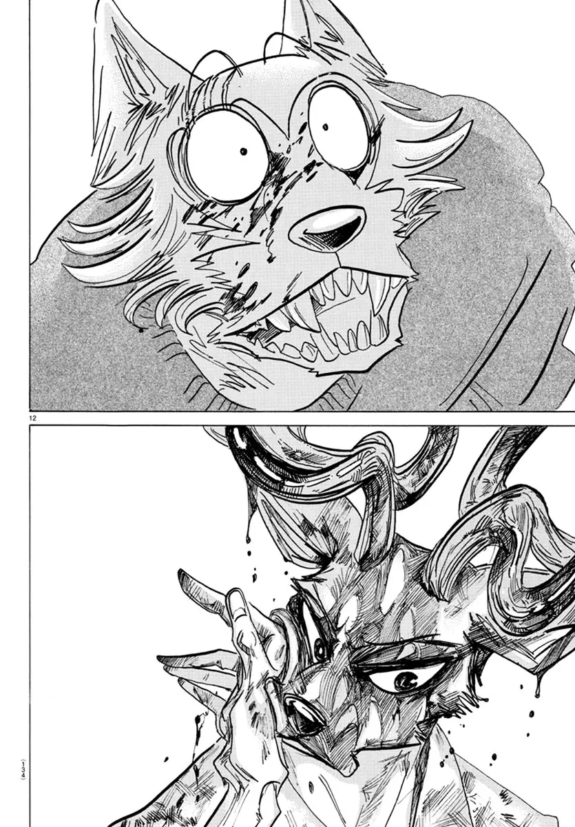 Beastars capítulo 175 página 12
