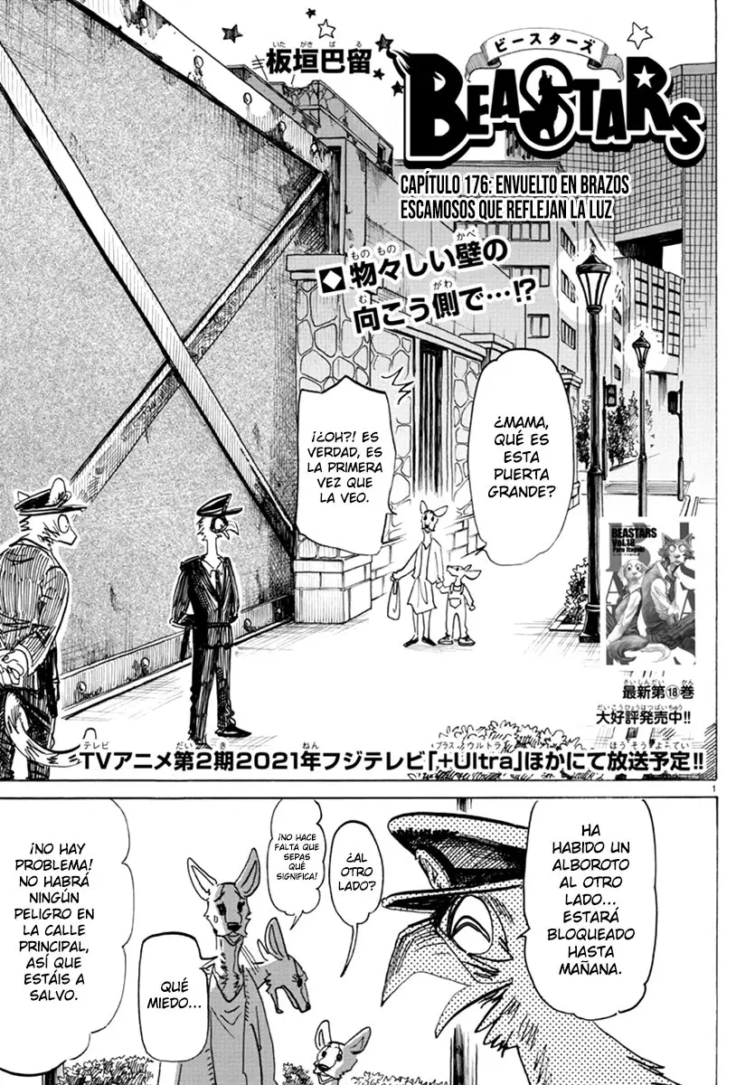 Beastars capítulo 176 página 2