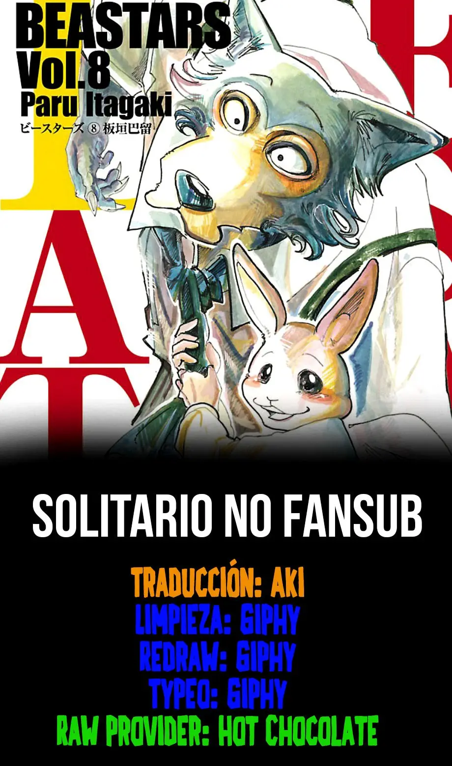 Beastars capítulo 177 página 1