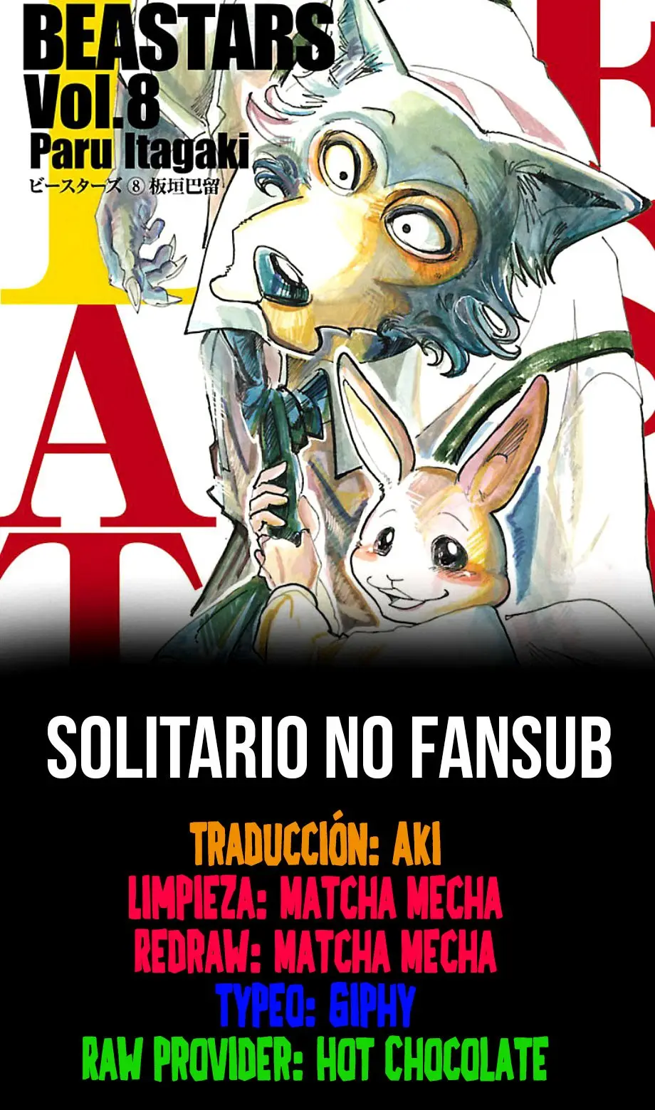 Beastars capítulo 178 página 1