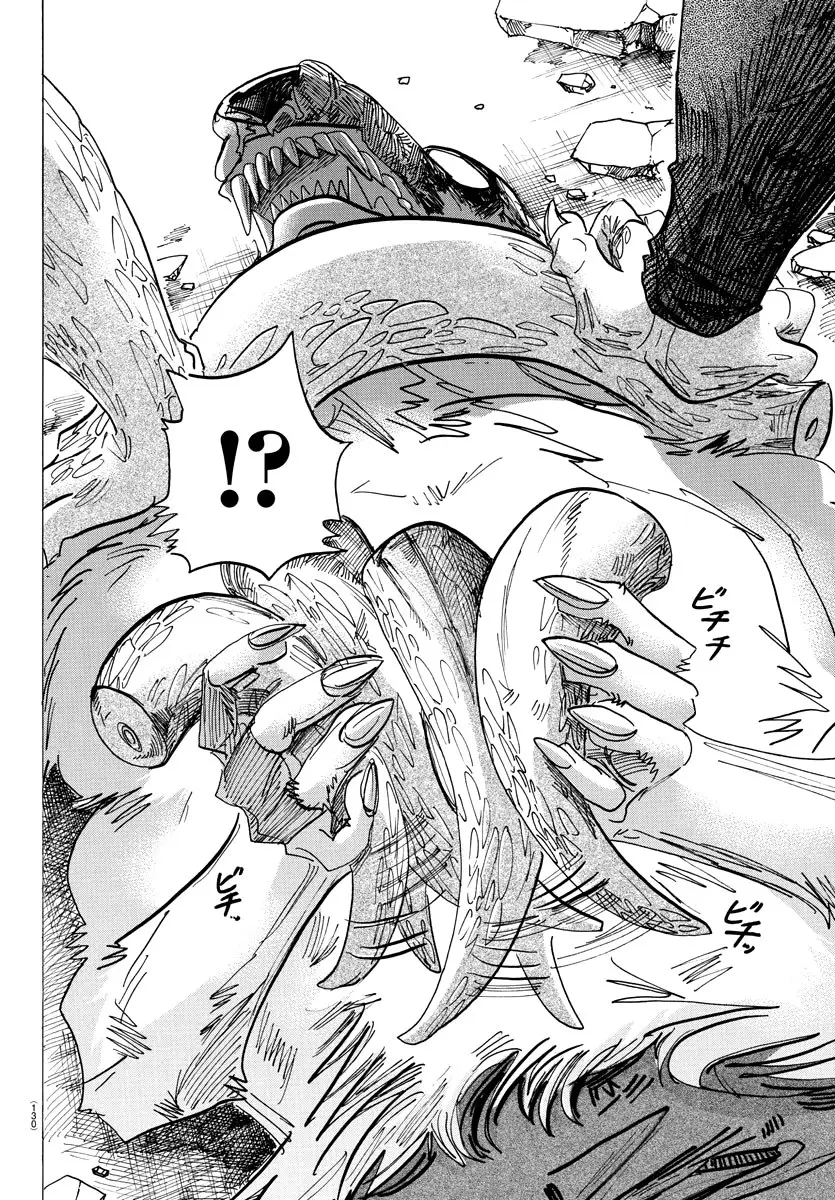 Beastars capítulo 178 página 15