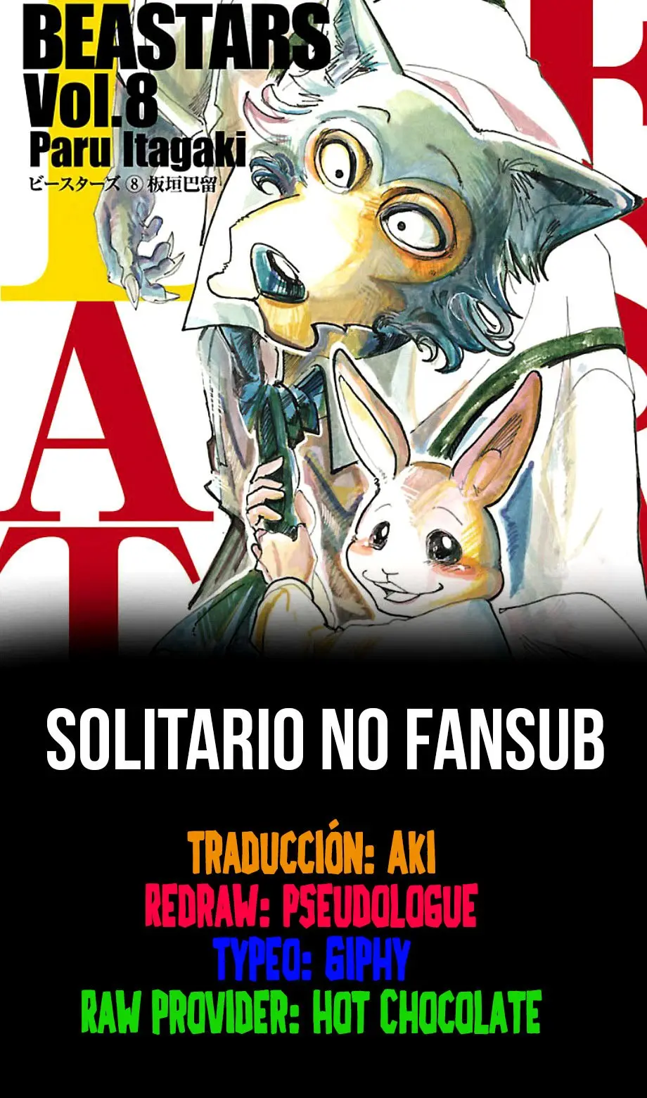 Beastars capítulo 179 página 1