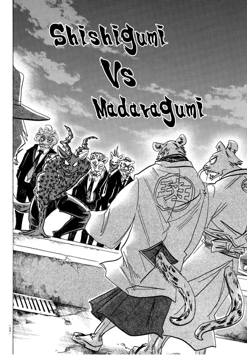 Beastars capítulo 179 página 7