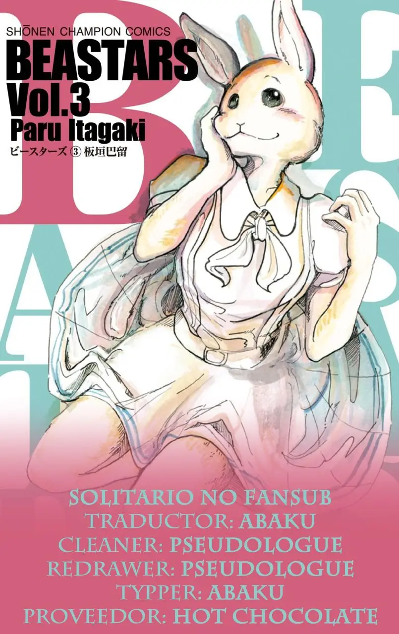 Beastars capítulo 18 página 1