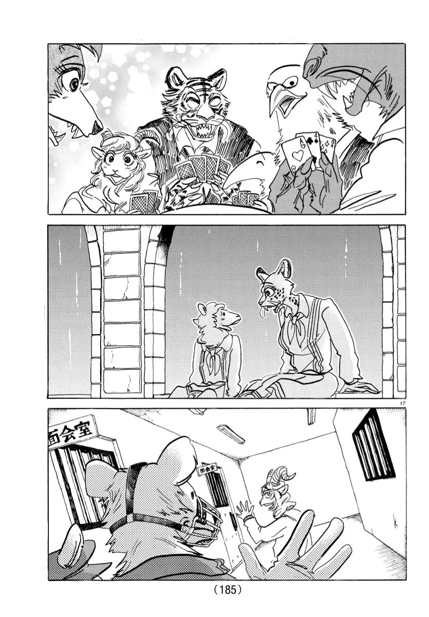Beastars capítulo 182 página 18