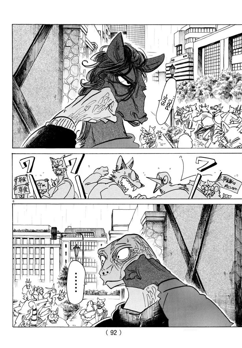Beastars capítulo 183 página 8