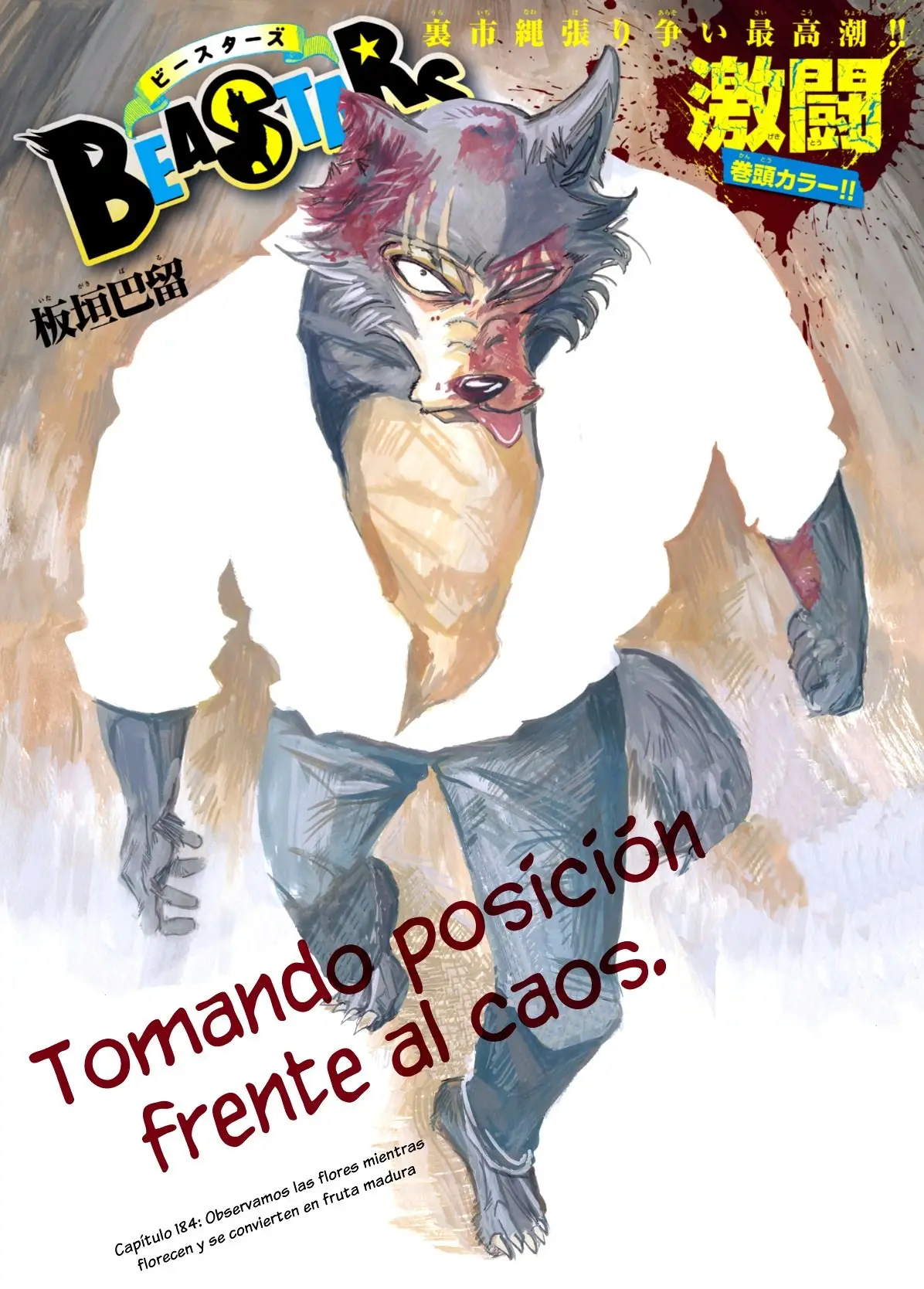 Beastars capítulo 184 página 3