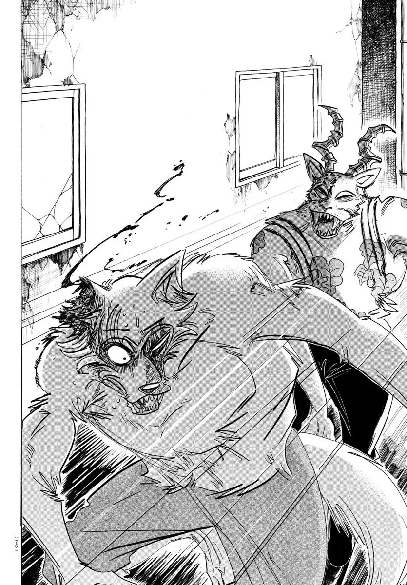 Beastars capítulo 187 página 6