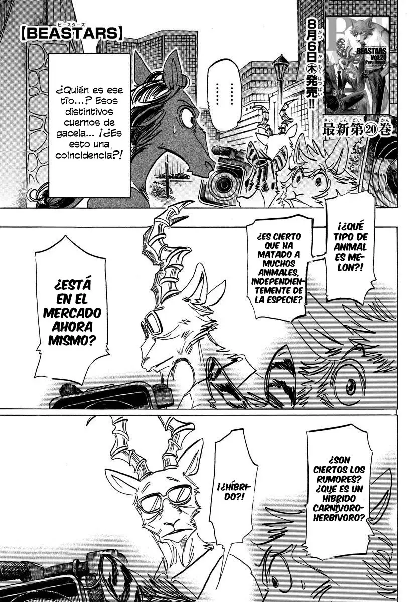 Beastars capítulo 188 página 3