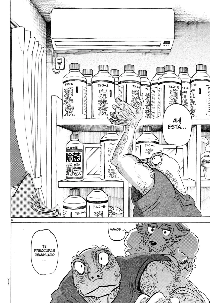 Beastars capítulo 189 página 9