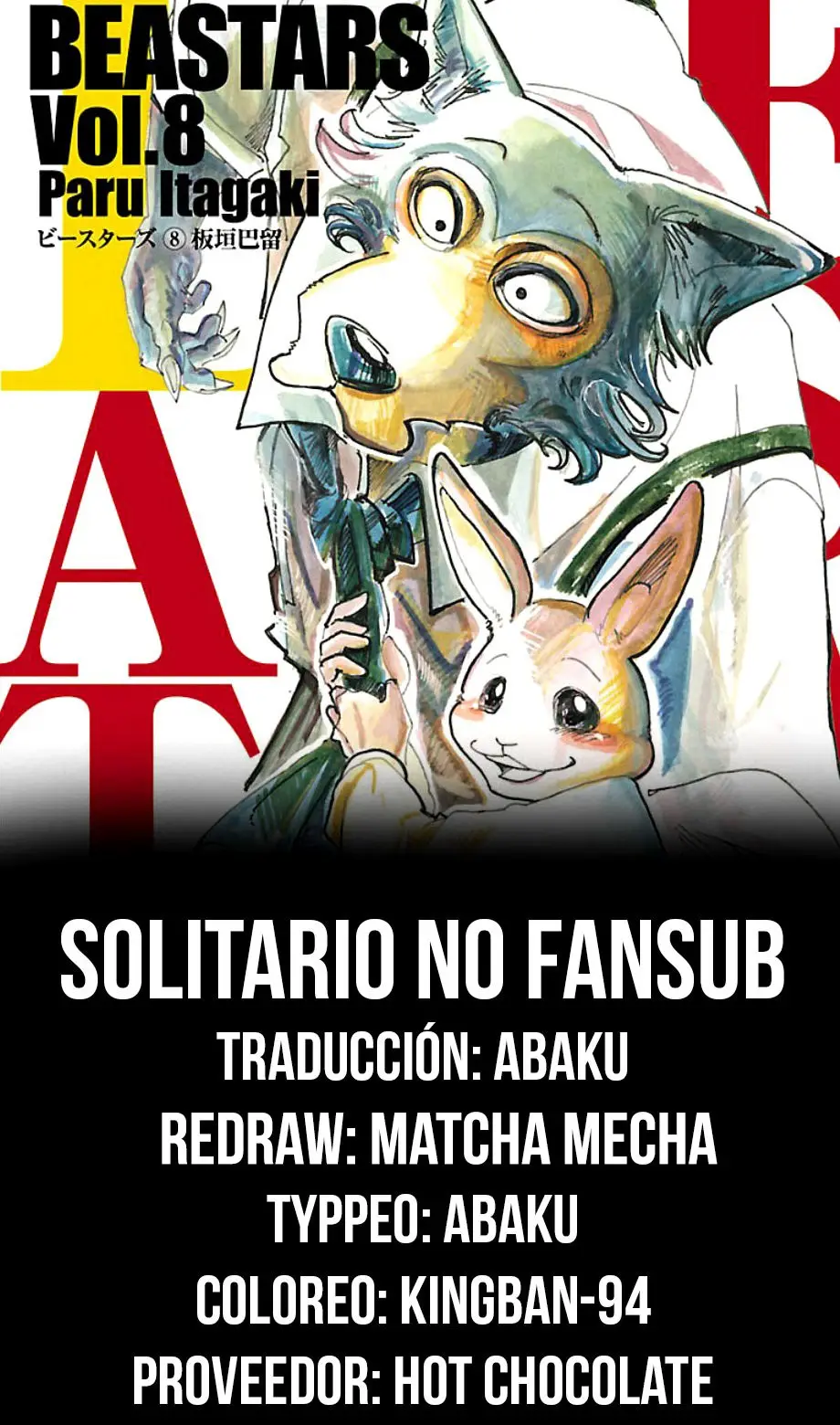 Beastars capítulo 190 página 1