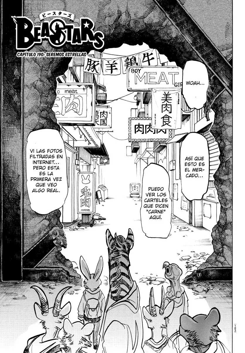 Beastars capítulo 190 página 3