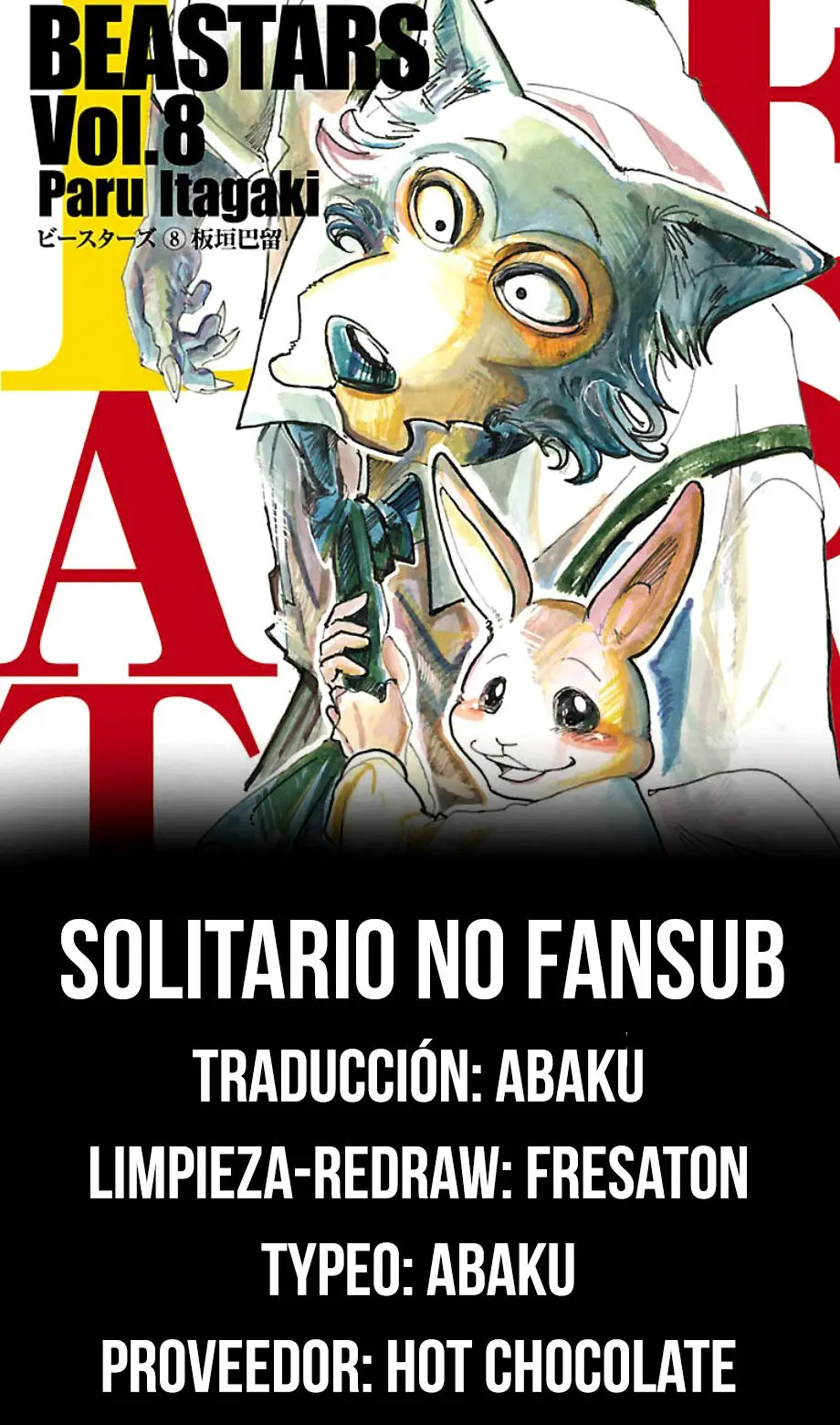 Beastars capítulo 192 página 1