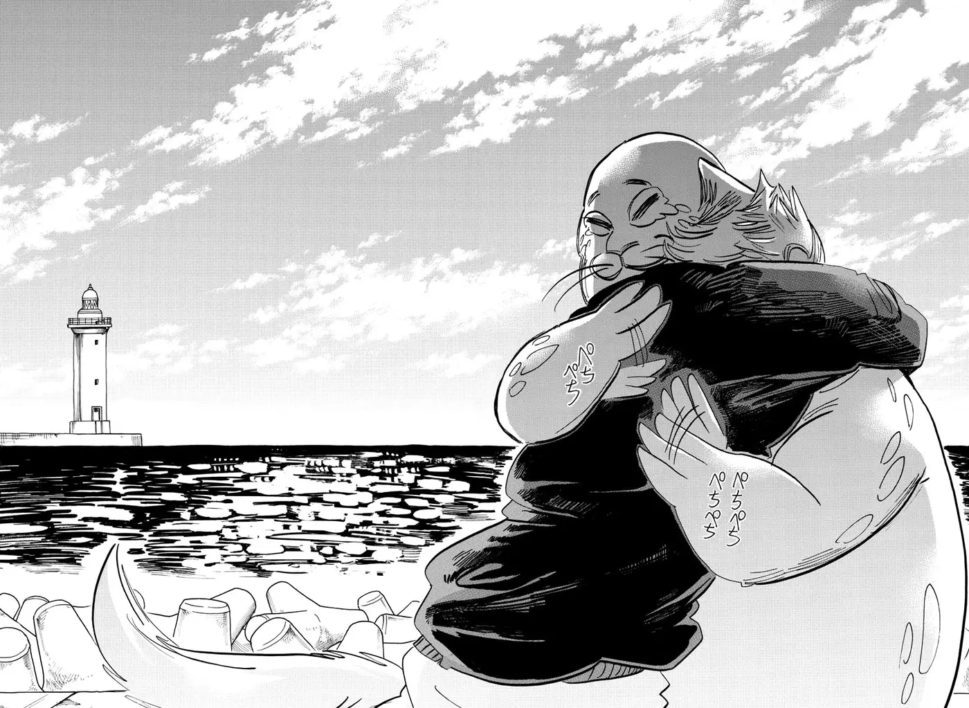 Beastars capítulo 193 página 14