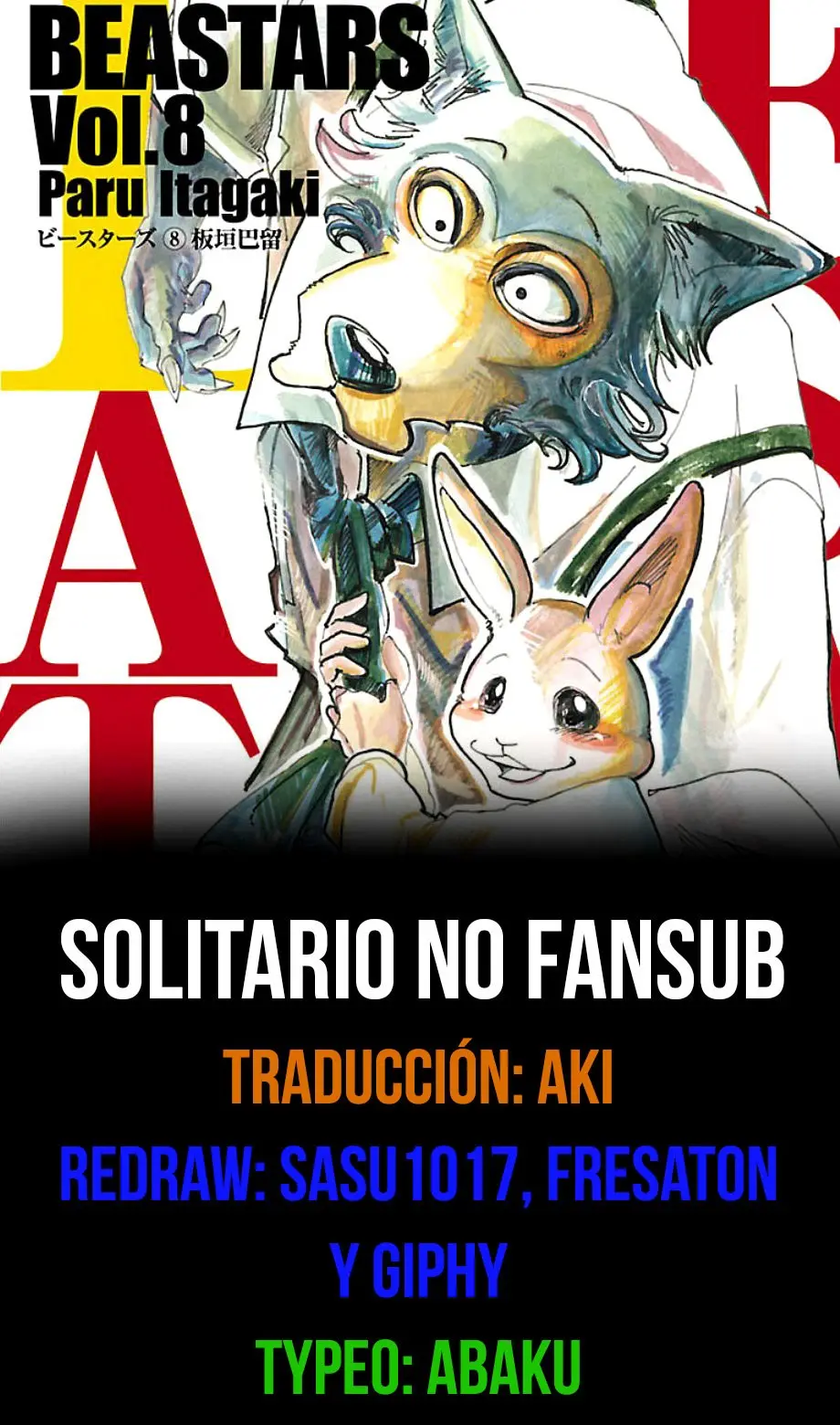 Beastars capítulo 196 página 1