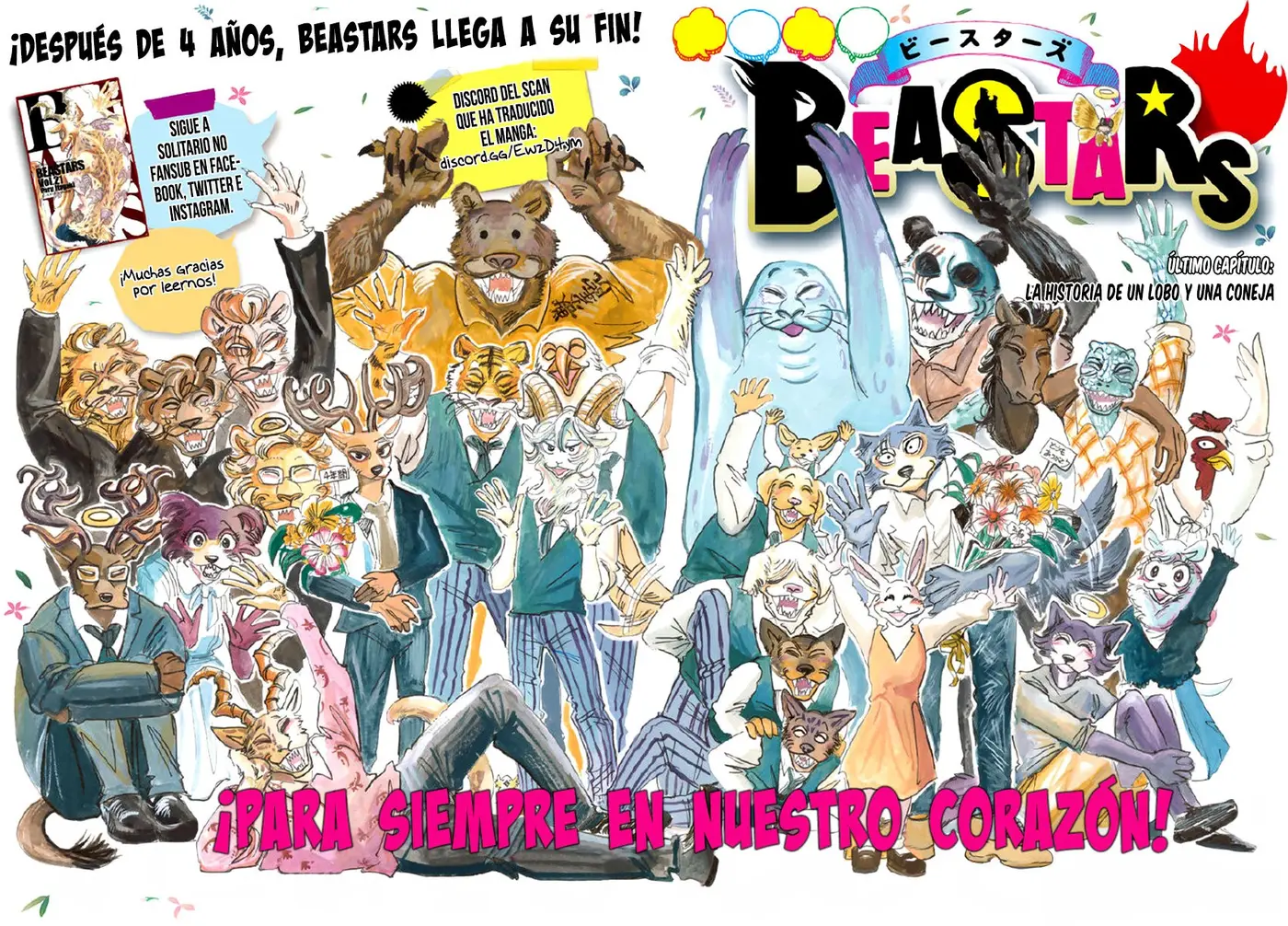 Beastars capítulo 196 página 4