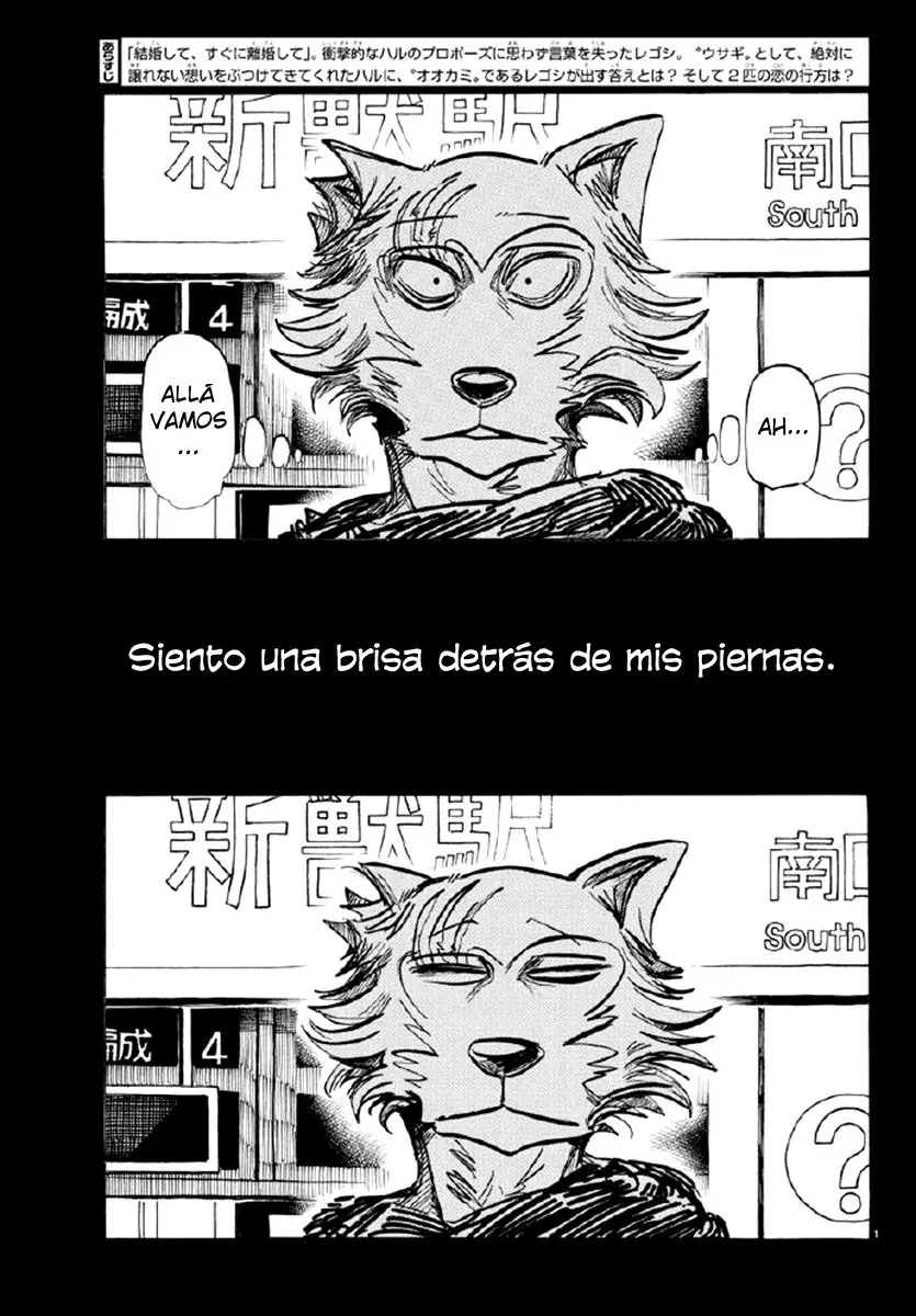Beastars capítulo 196 página 5