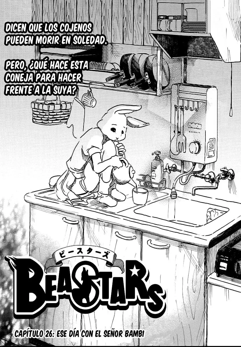 Beastars capítulo 26 página 2