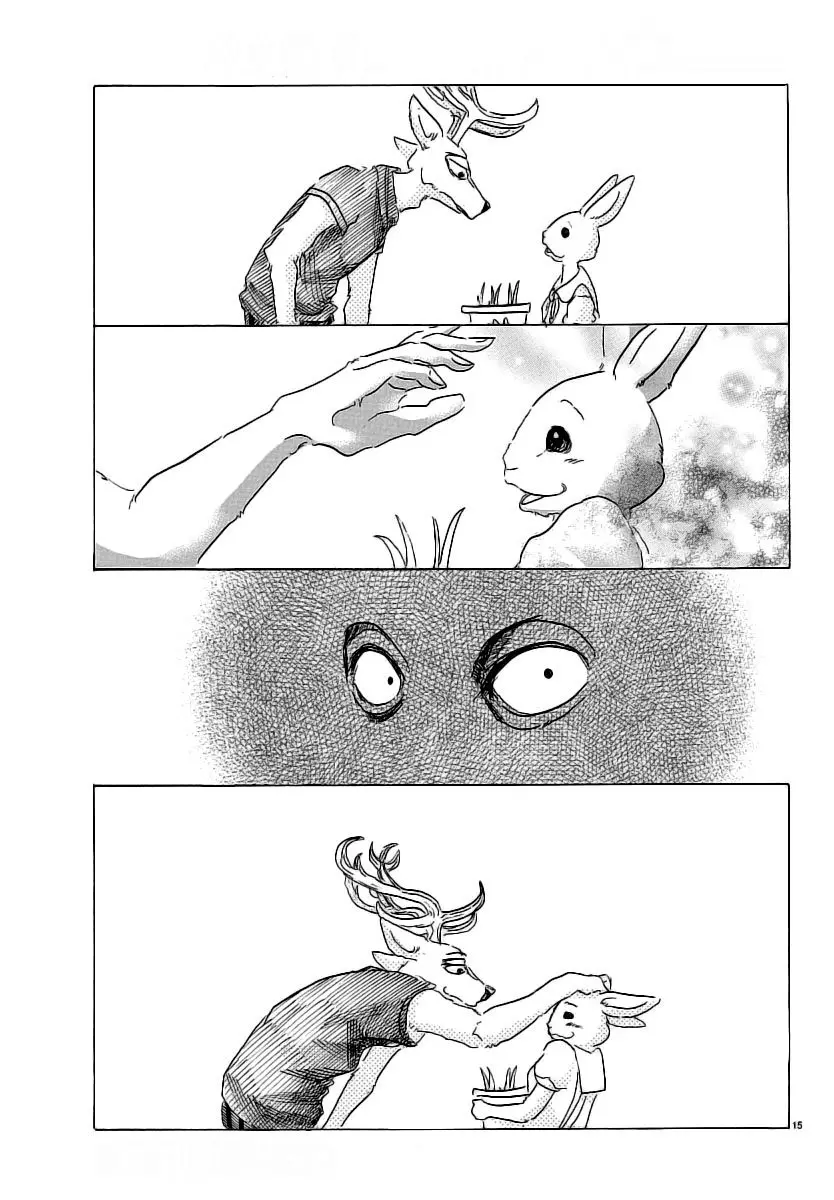 Beastars capítulo 28 página 16