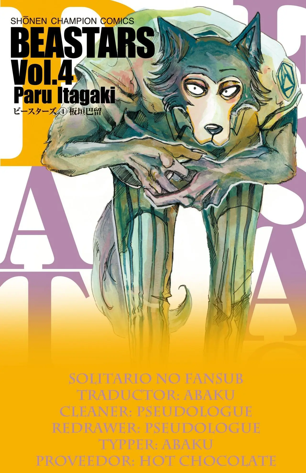 Beastars capítulo 30 página 1
