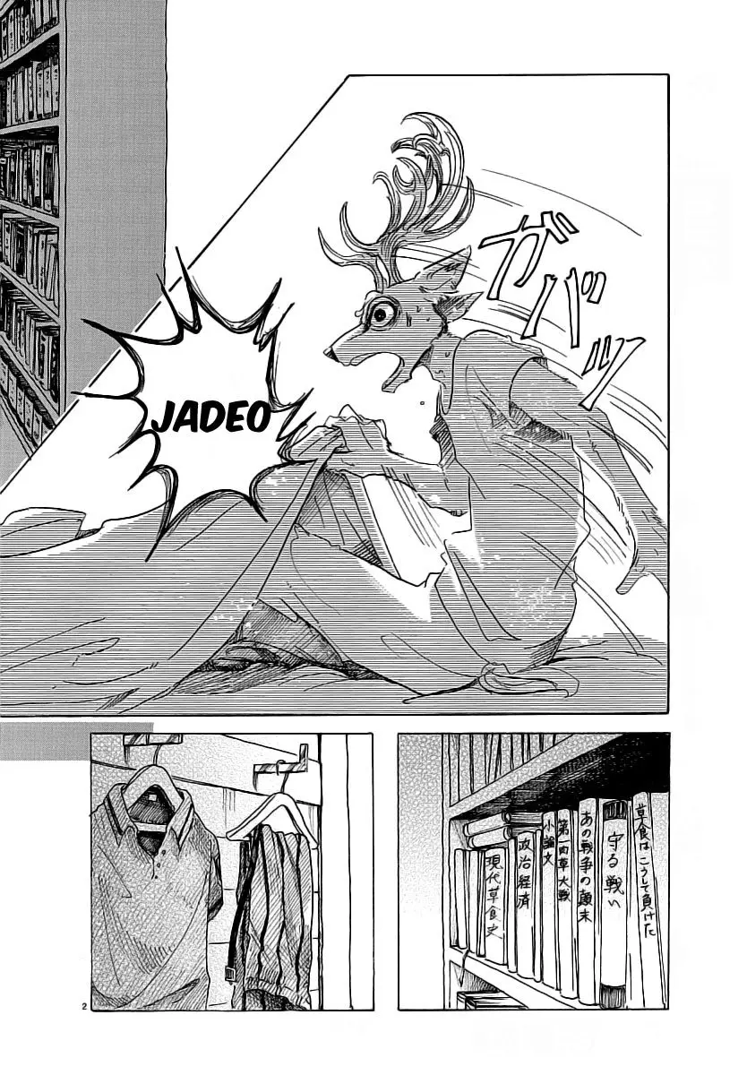 Beastars capítulo 33 página 4