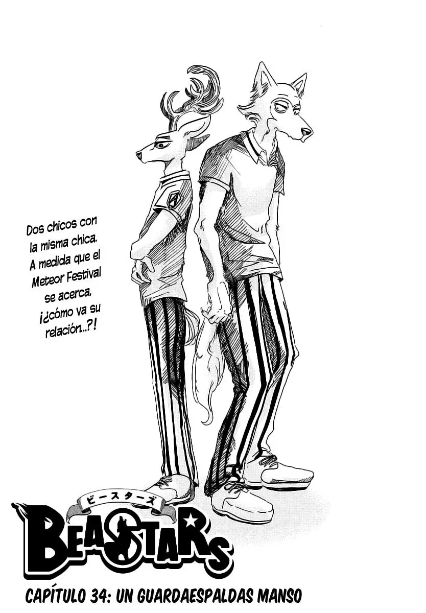 Beastars capítulo 34 página 2