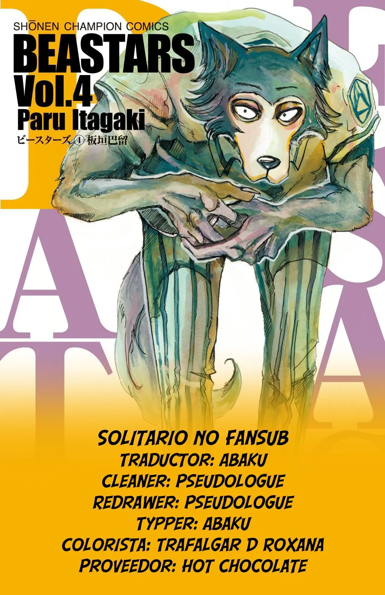 Beastars capítulo 36 página 1