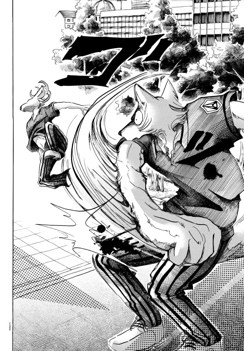 Beastars capítulo 36 página 15
