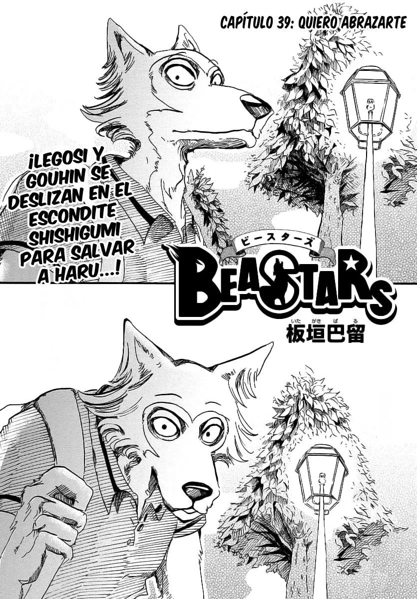 Beastars capítulo 39 página 2