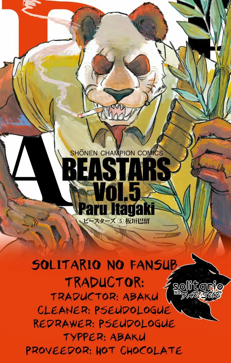 Beastars capítulo 42 página 1