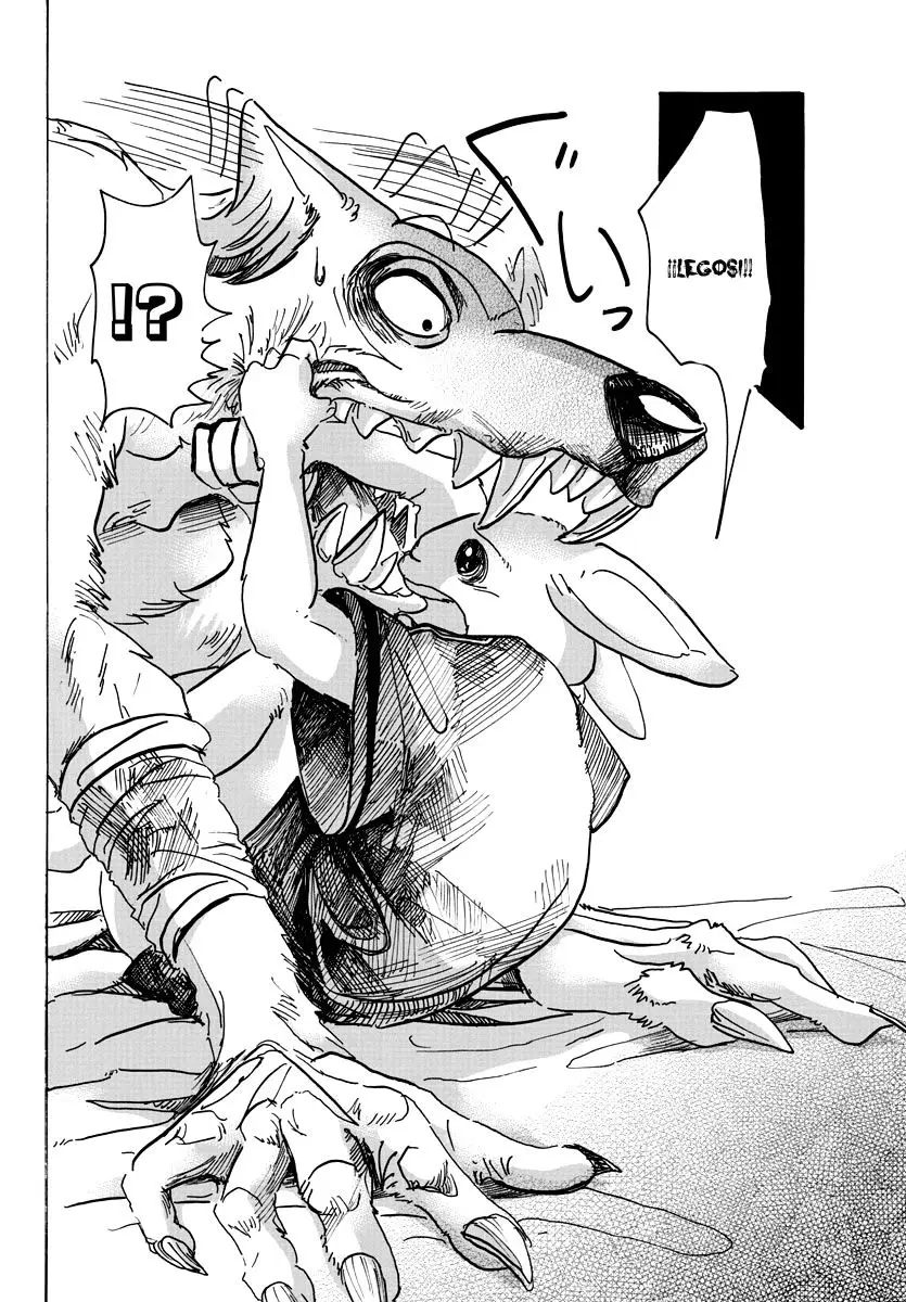 Beastars capítulo 44 página 11