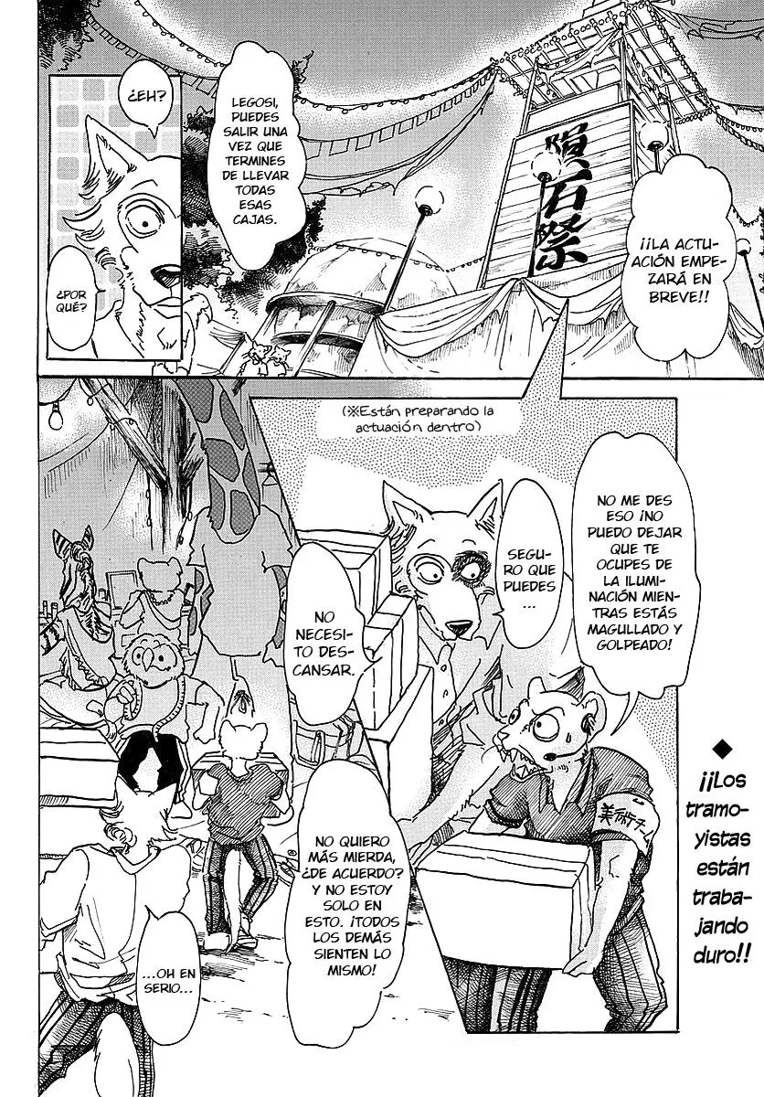 Beastars capítulo 46 página 3