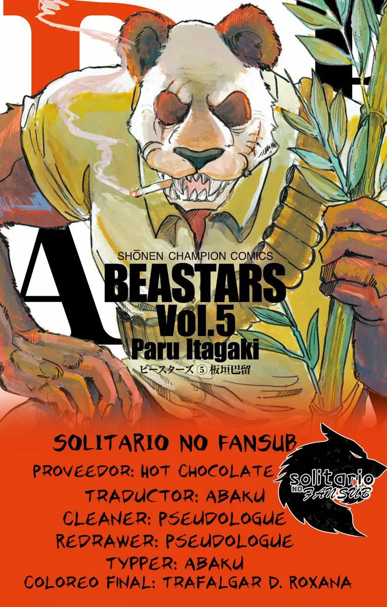 Beastars capítulo 47 página 1