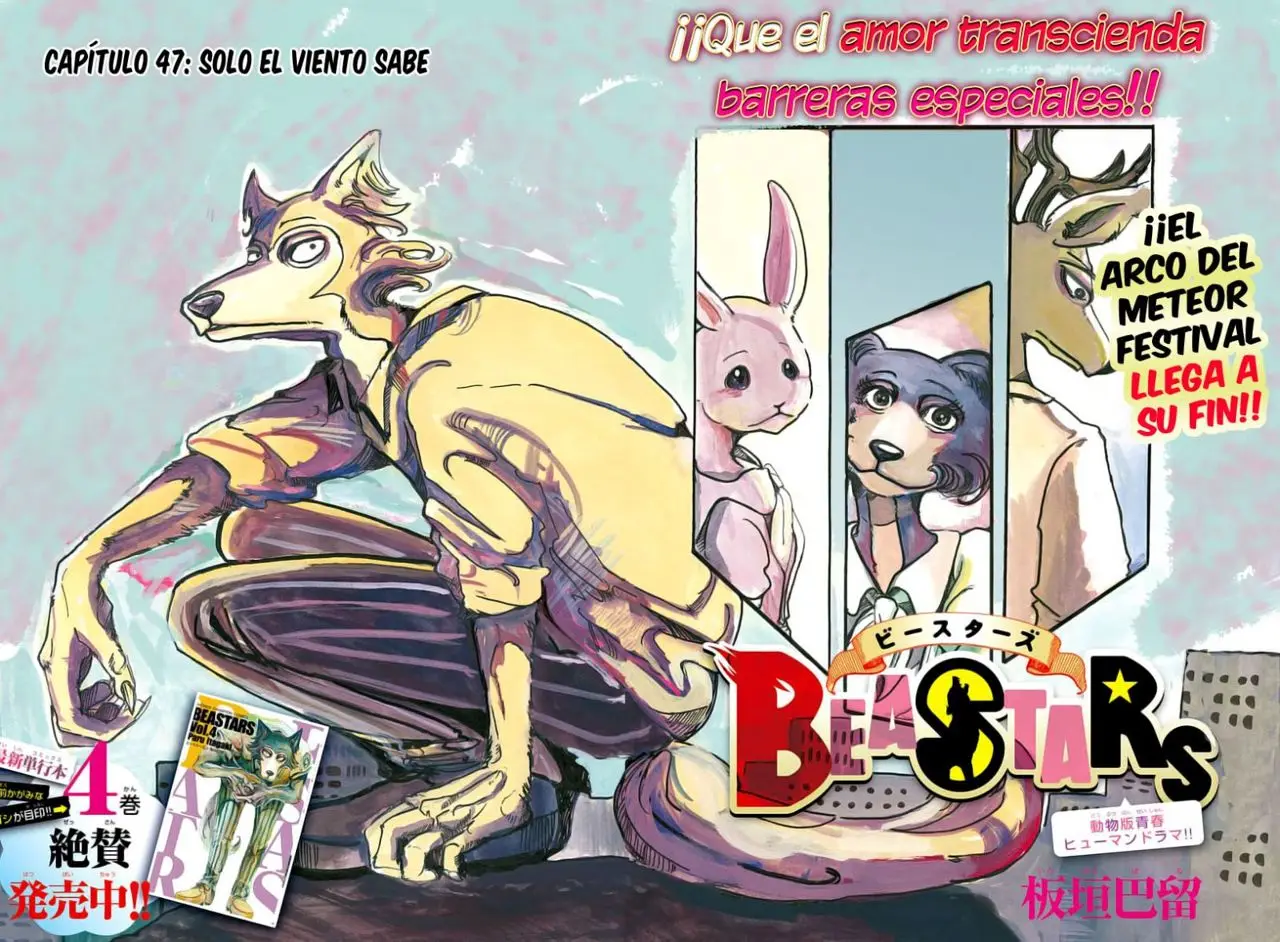 Beastars capítulo 47 página 3