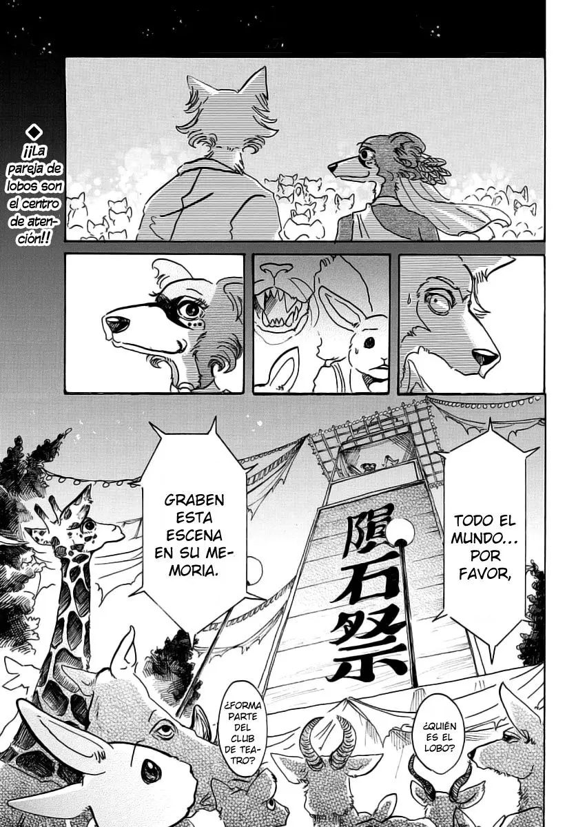 Beastars capítulo 47 página 4
