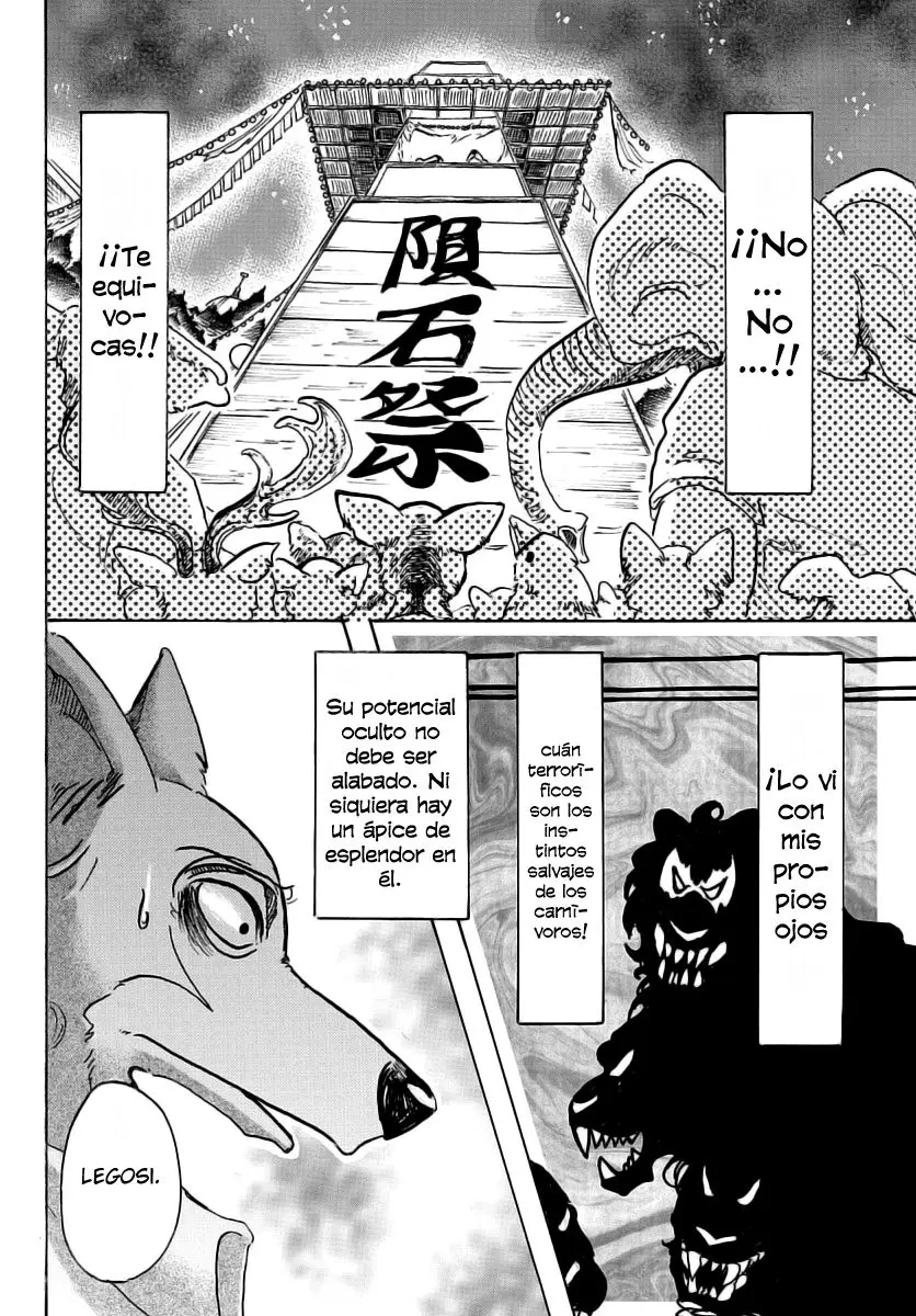 Beastars capítulo 47 página 6