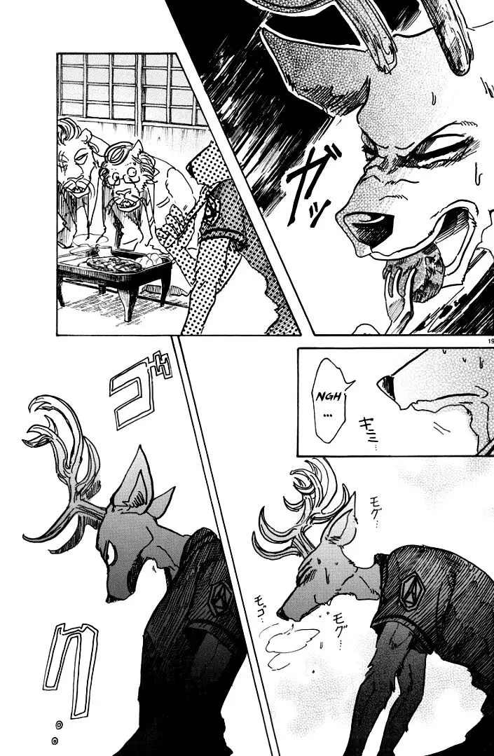 Beastars capítulo 51 página 20